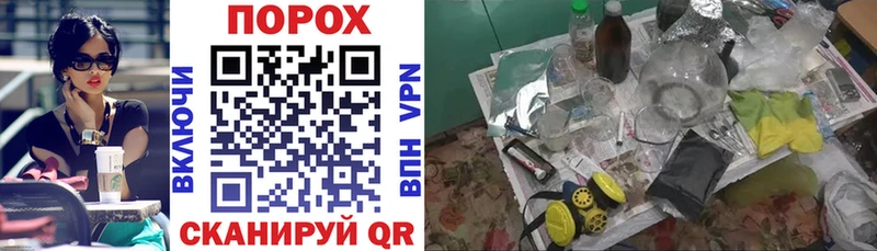 kraken зеркало  shop официальный сайт  АМФ Premium  Ивантеевка 