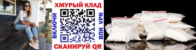 Героин Афган mega рабочий сайт Ивантеевка