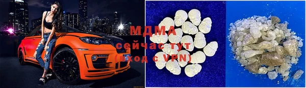 наркотики Дмитровск
