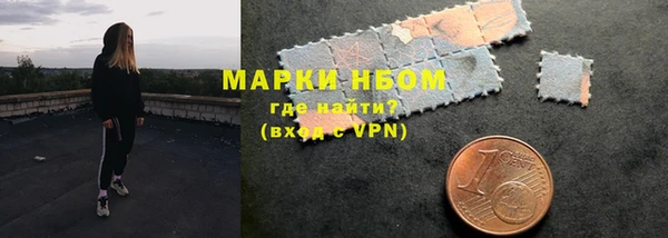 героин Дмитров