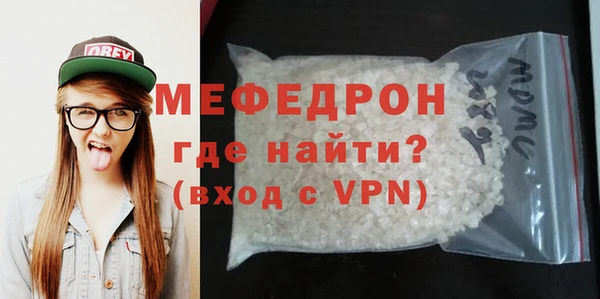 эйфоретик Дмитриев