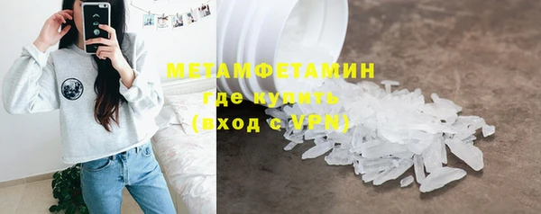 эйфоретик Дмитриев