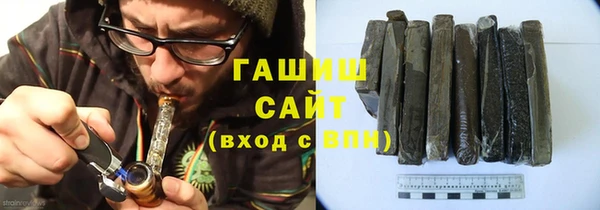 героин Дмитров