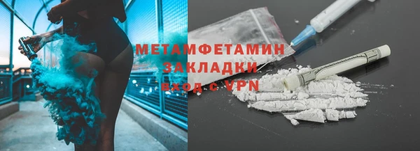 наркотики Дмитровск