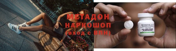 эйфоретик Дмитриев