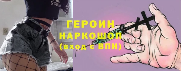 наркотики Дмитровск