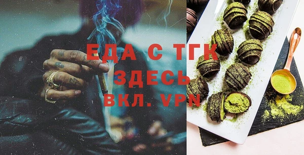 наркотики Дмитровск