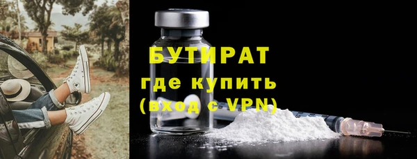 наркотики Дмитровск