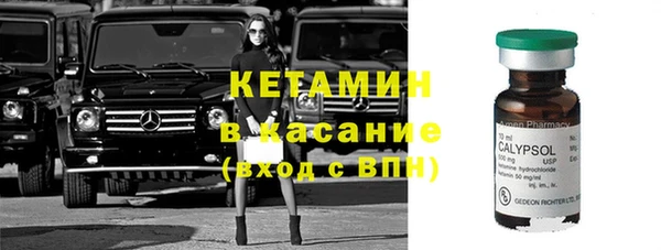 эйфоретик Дмитриев