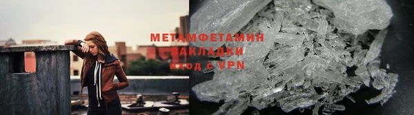 героин Дмитров