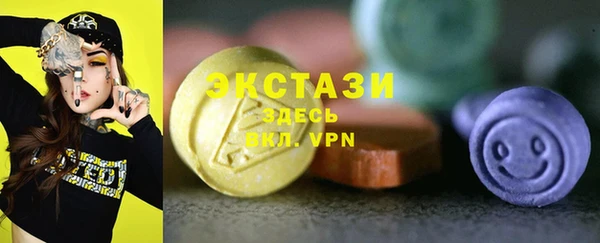 эйфоретик Дмитриев