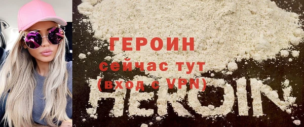 эйфоретик Дмитриев