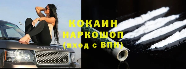 героин Дмитров