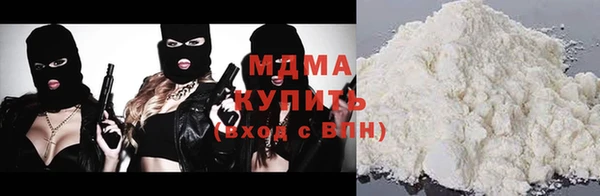 наркотики Дмитровск