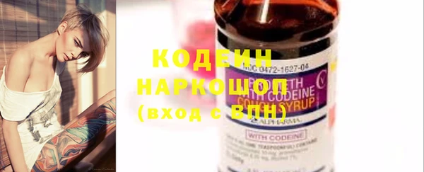 наркотики Дмитровск