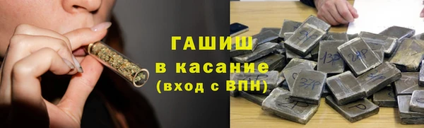 героин Дмитров