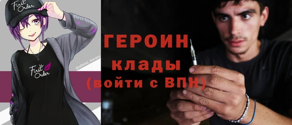 наркотики Дмитровск
