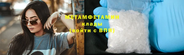 эйфоретик Дмитриев