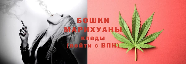 героин Дмитров