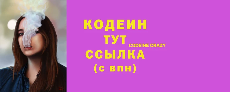 наркотики Дмитровск