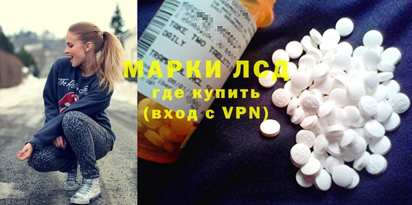 героин Дмитров