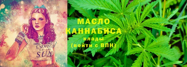 героин Дмитров