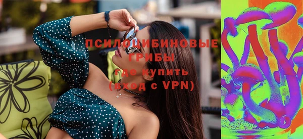 наркотики Дмитровск