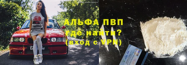 героин Дмитров