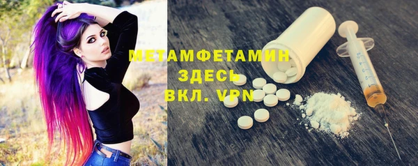 наркотики Дмитровск