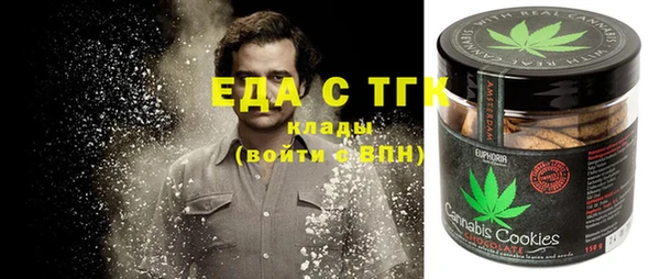 героин Дмитров