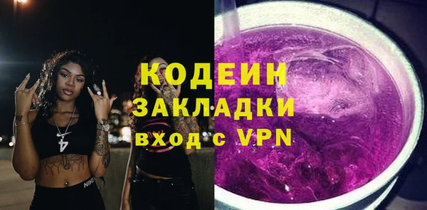 наркотики Дмитровск