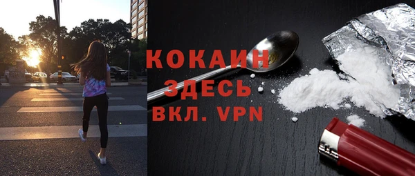 наркотики Дмитровск