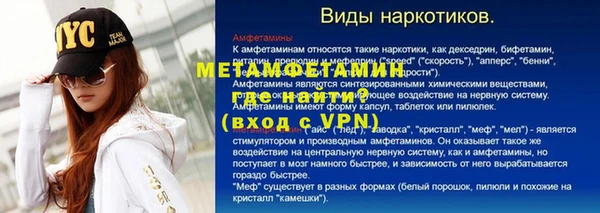 наркотики Дмитровск