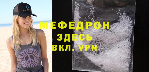 героин Дмитров