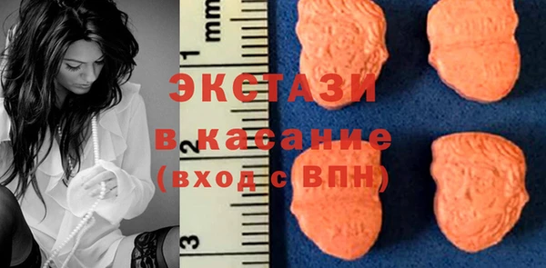 героин Дмитров