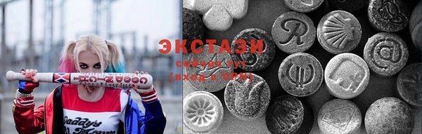 героин Дмитров