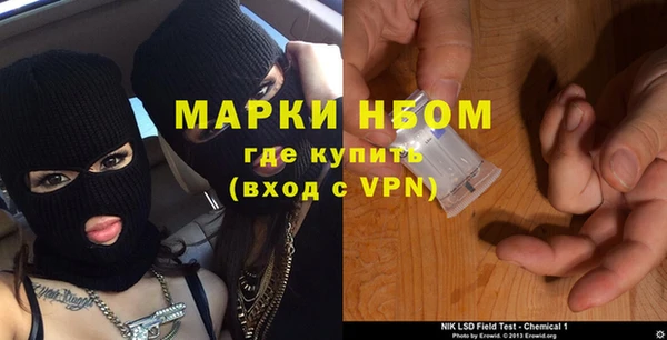героин Дмитров
