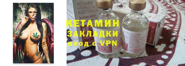 наркотики Дмитровск