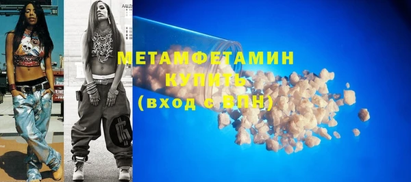 героин Дмитров