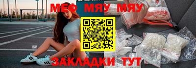 экстази Гусиноозёрск