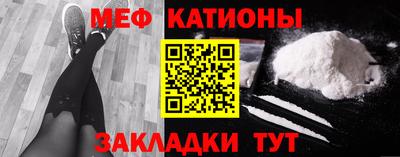 каннабис Гусь-Хрустальный