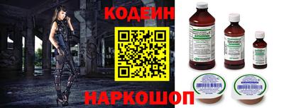 экстази Гусиноозёрск