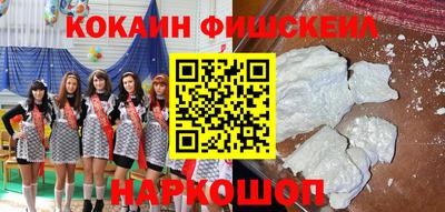 каннабис Гусь-Хрустальный