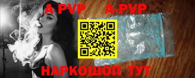 экстази Гусиноозёрск
