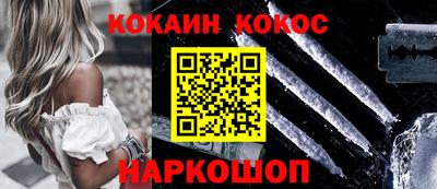 экстази Гусиноозёрск