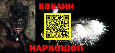 каннабис Гусь-Хрустальный