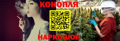 экстази Гусиноозёрск