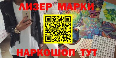 экстази Гусиноозёрск