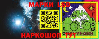 экстази Гусиноозёрск