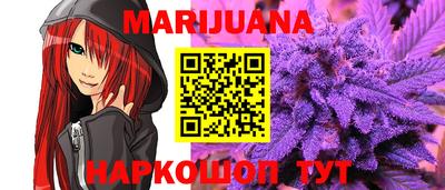 экстази Гусиноозёрск